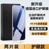 Applicable to real GT1pro tempered film real GT1 mobile phone film GT1/1/1pro full screen coverage protective film simple