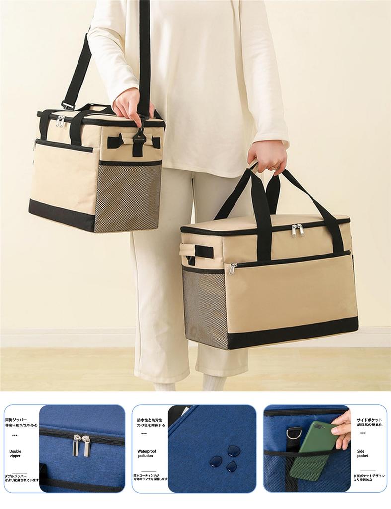 Foldable Cooler BoxInsulated Bag, Large Capacity 20L Triple-Layer Insulation, Keeps Food Cold for 8-24 Hours (Fits 4-6 Ice Packs) Lightweight