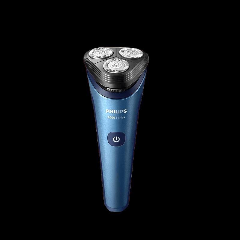 Philips S2508/06 Wet & Dry Electric Shaver CN plug (adapter included)