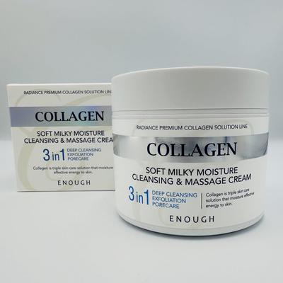 Crème Nettoyante et de Massage Collagène Douce et Lactée Hydratante 300g + CADEAU ALÉATOIRE