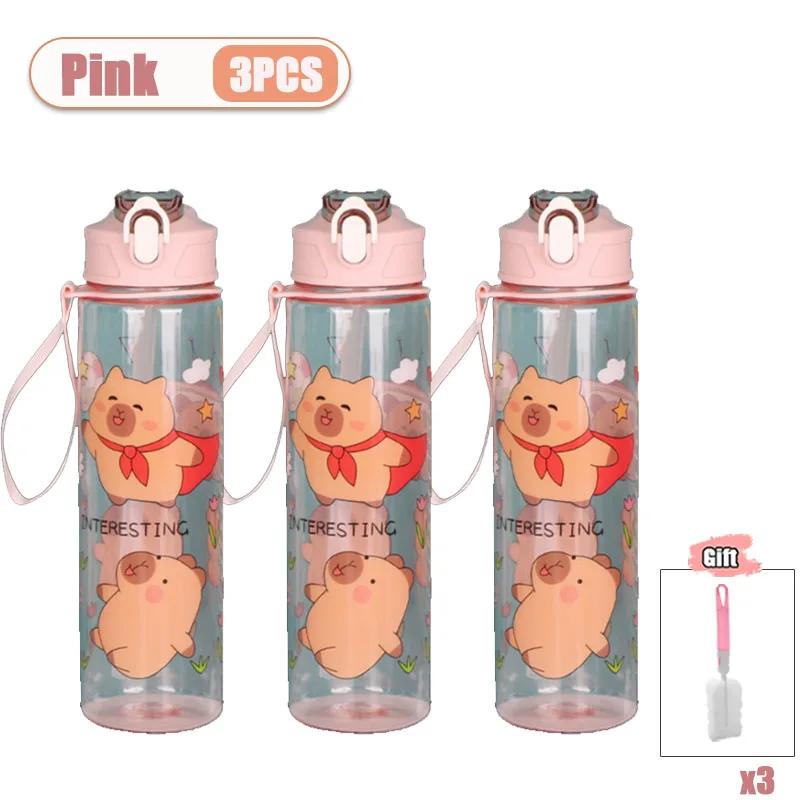 1-10PCS Capybara Straw Cup Cute Cartoon Water Bottle with Carry Strap Leakproof Portable Outdoor Drinking Cup Sports Bottle