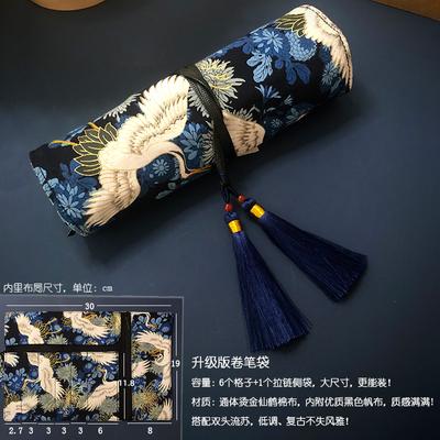 Cute Large Capacity Stationery Bag Black Roll Pen Bag Pen Curtain Exquisite High-quality Student Canvas Simple Stationery Gifts
