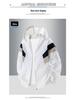 Unisex Ultra-Light Sun Protection Jacket - Breathable, Trendy, and Loose Fit for Outdoor Sports