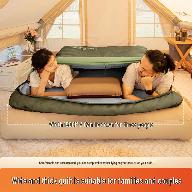 Двухместный спальный мешок Beishanlang SL089