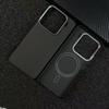 Custodia premium in vero carbonio aramidico, design business ultra-sottile di lusso, finitura opaca, per Xiaomi 15 Pro