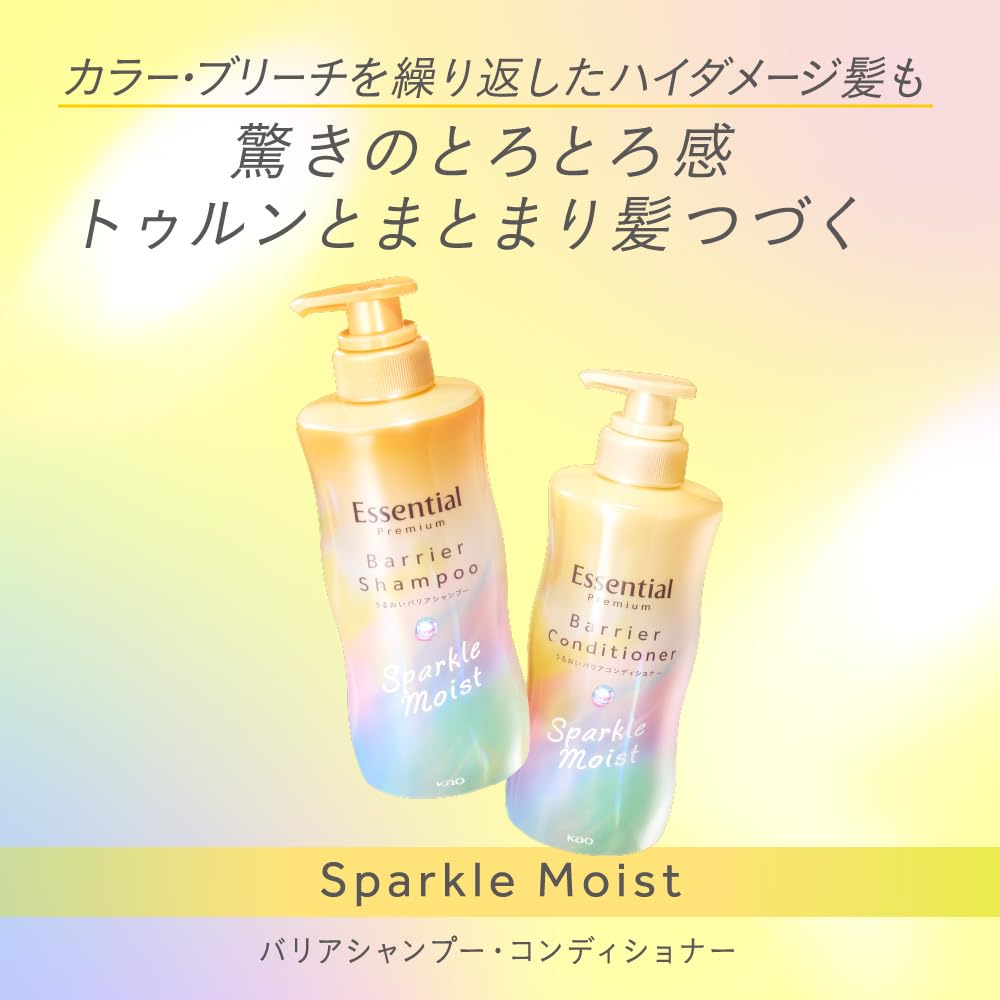 Essential Premium Moisture Barrier Shampoo Sparkle Moist Pump 430ml White Peach Musk Scent &