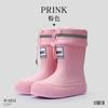 Fashion Women's Rain Boots Trendy Mid Calf Rainboots Waterproof Garden Shoes for Women Outdoor Non Slip Rubber Galosh Botas Lluvia Mujer