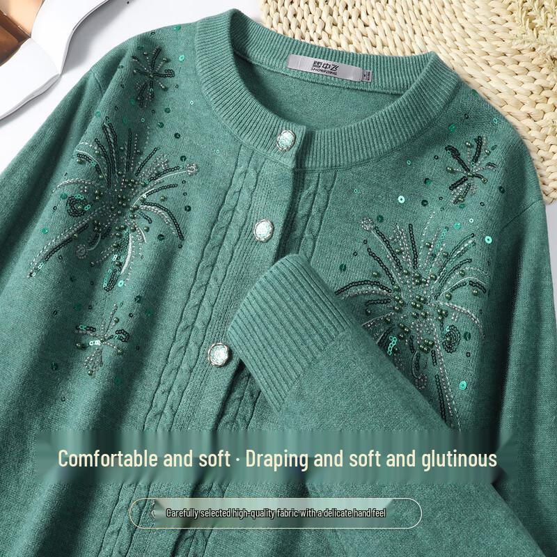 SNOWFLYING Women s Sequin Beaded Knit Cardigan 38
