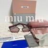 Used [Good Condition] Pink Cat Eye Sunglasses