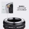 New Concept Lens Mount Adapter Manual M42 Mount Lens to Micro Four Thirds Matte Infinity Focusing K&F M42-M4/3 IV, Focus, Mount, Finish,