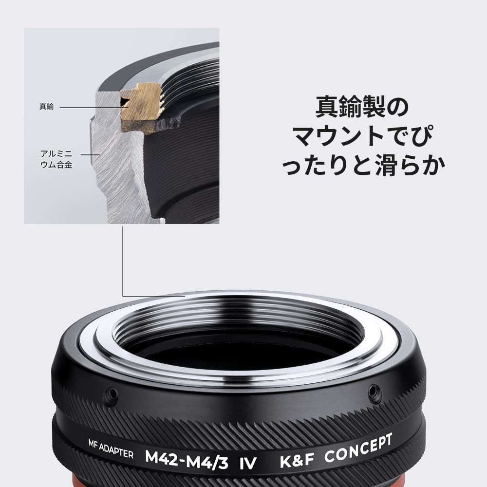 New Concept Lens Mount Adapter Manual M42 Mount Lens to Micro Four Thirds Matte Infinity Focusing K&F M42-M4/3 IV, Focus, Mount, Finish,