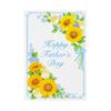 Sanrio Day Greeting Message 3D Bouquet in the JFD 614092 Father's Card, Card, Center, 9-5,