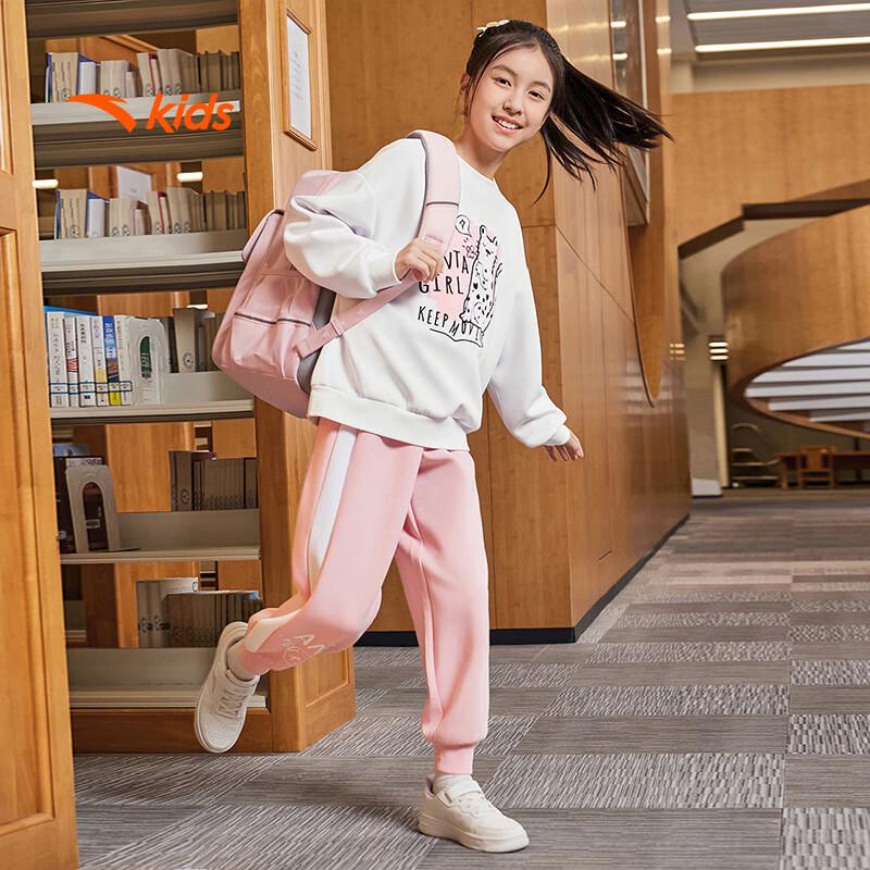 Anta Kids' Girls' Casual Long-Sleeve Sweatshirt