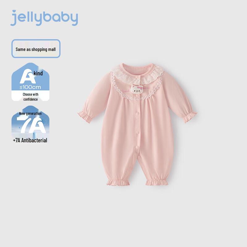 Детский боди JELLYBABY в французском стиле с длинным рукавом, антибактериальный 73cm