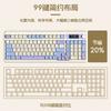 Teclado Mecánico Portátil Wolf Spider S99pro – Tres Modos, Diseño Colorido, con Pantalla, para Oficina y Gaming.