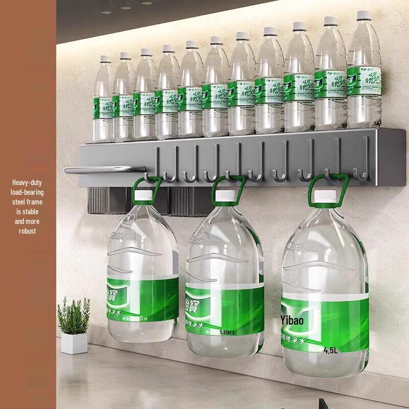 Moxiu Jin Wall-Mounted Kitchen Storage Organizer