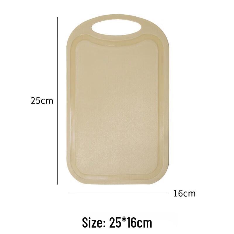 Qiwei Wheat Straw Kitchen Cutting Board
