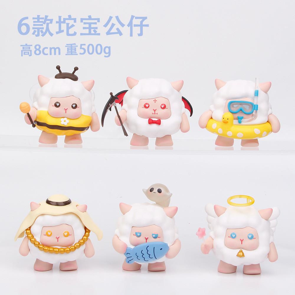 Adorable Capybara Model Figures Pvc Material With Anime Features And Cake Decoration