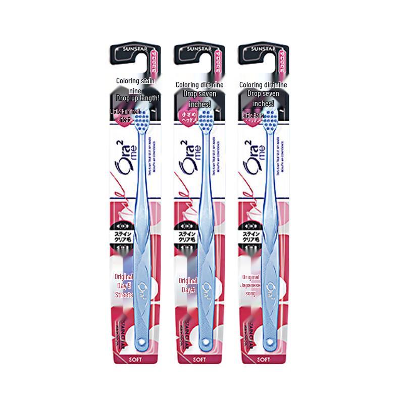 Ora2 Stain Clear Soft Toothbrush, 3-Pack