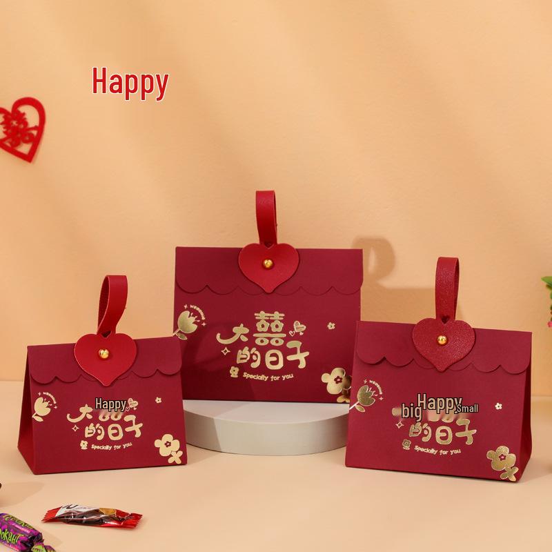 2023 Chinese Style Wedding Candy Gift Box