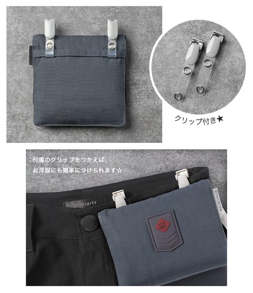Portable pocket for shoulder cool clip free [Arisana] boys, bag, pouch, boys, kids, 02.Navy,