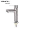 BOSIBAO 304 Stainless Steel Single Cold Basin Faucet