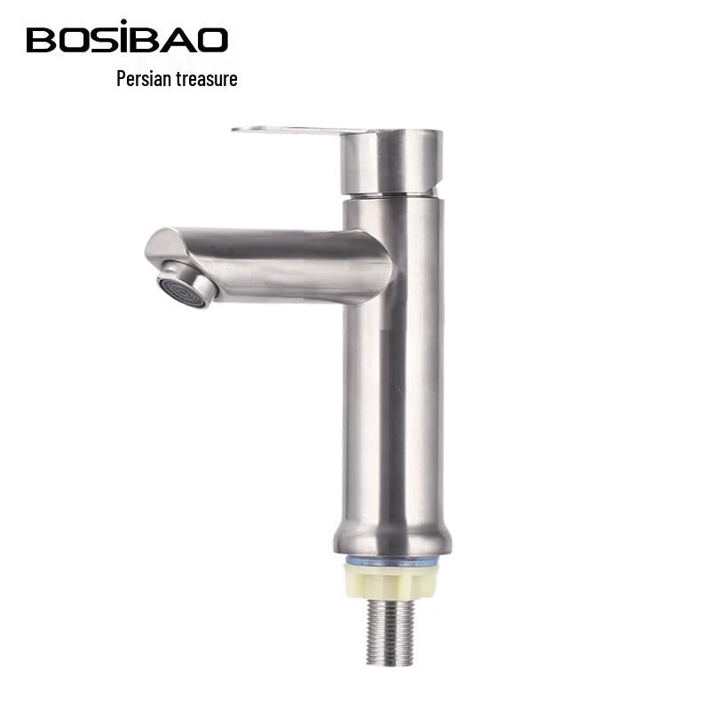 BOSIBAO 304 Stainless Steel Single Cold Basin Faucet