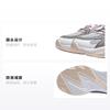 Li Ning Yun Chuan V2 Sports Comfortable Non-Slip Shock Absorption Kids Casual Shoes Kids Casual Shoes Gray Pink YKCT144-2