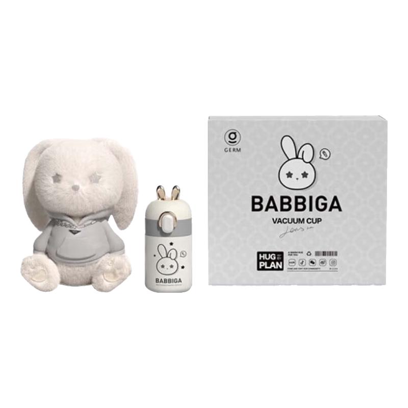Gemini Starlight Rabbit 200ml Insulated Mug Set