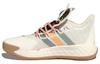 Pro Boost Low 'Chalk White Multi' FX9242