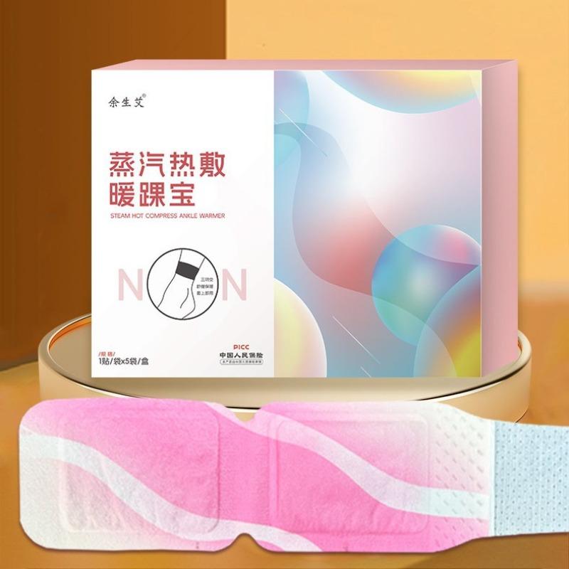 Steam Hot Compress Ankle Patch, Steam Warm Foot Patch, Sanyinjiao Ankle Hot Compress Patch, Foot Sole and Wrist Heating Patch, Steam Patch