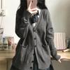 Navy Blue Japanese School Style Women's Cardigan Sweater for Autumn & Winter