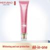 MEIFUBAO SPF35PA++ Whitening & Oil Control Sunscreen