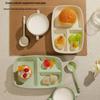 Creative Ceramic Breakfast Set: Compartment Plate, Double-Handled Soup Bowl, Steamed Egg Bowl, Long-Handled Spoon