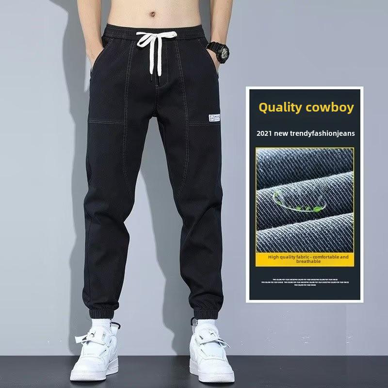 Trendy Loose-Fit Herbstjeans für Herren