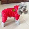 Winter Warm Pet Clothes For Small Dogs Puppy Clothing Chihuahua Hoodies French Bulldog Apparel Pug Coat Waterproof PU Dog