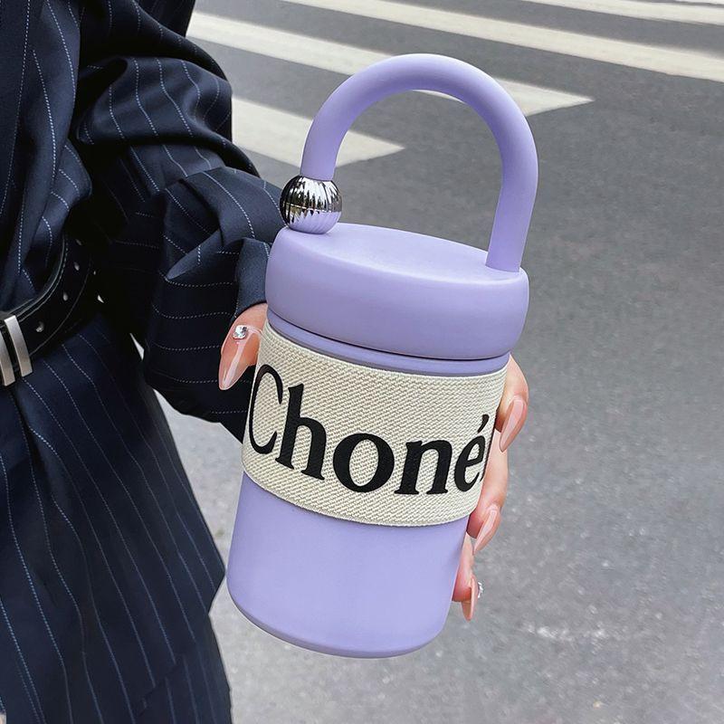 

New Xiaoxiang Wind Thermos Cup French Senior Girls Casual Cup Direct Drink Portable Double-Wall Stainless Steel Cup Gift 400ml