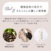 Brightlara Wig Oil, Hair Oil, Styling Hair Essence, for Wigs