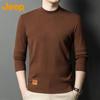 Jeep Men's Semi-High Collar Thick Knit Sweater