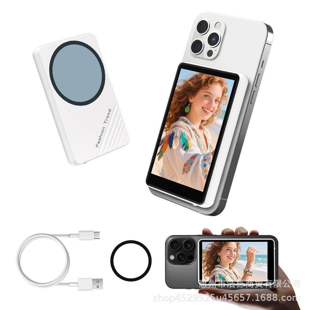 HD C91 Magnetic Selfie Screen with Low-Latency and One-Button Mirroring for Remote Photography and Outdoor Travel