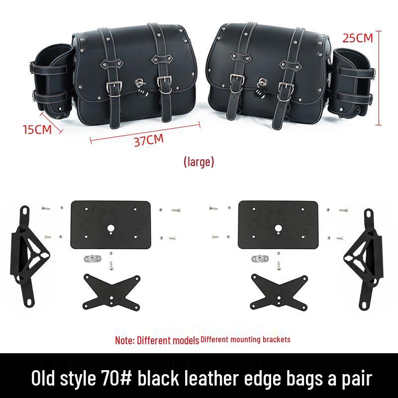 BD250 Saddle Bag Accessory for Benda Yuan Chi Beast