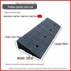 Rubber-Plastic Car Ramp: Slope Mat, Curb Edge, Uphill Climb, Triangle Speed Bump