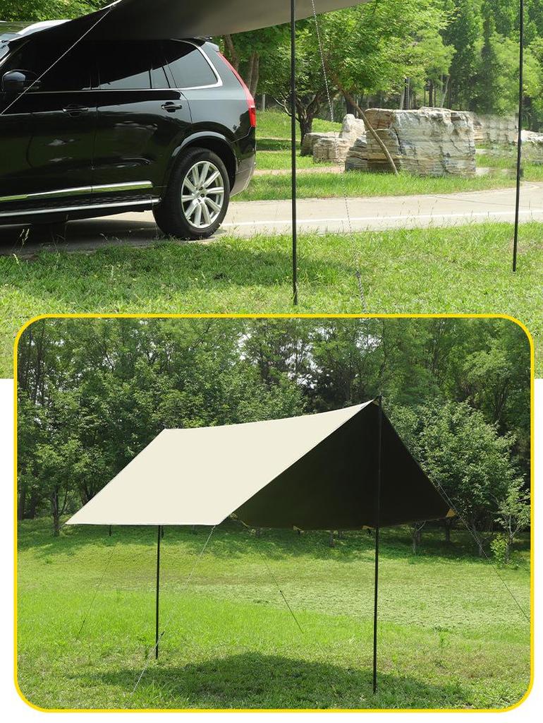 Car Awning Tent: Outdoor Sunshade & Rain Shelter for Vehicles