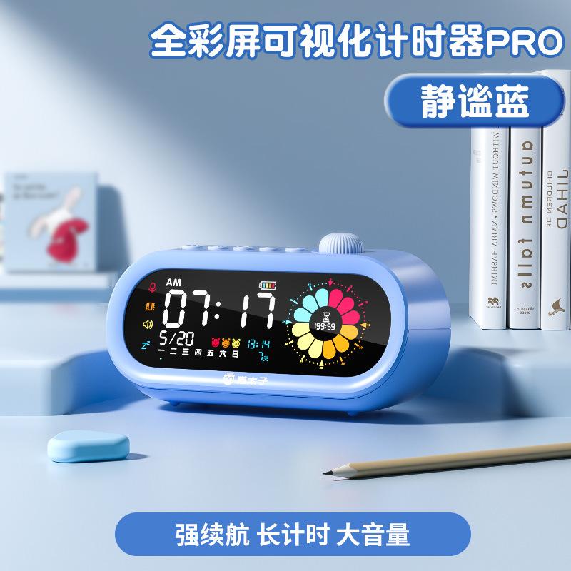 Large Screen LED Display Alarm Clock Visual Digital Study Timers for Children Manager Time Digital Kitchen Timers