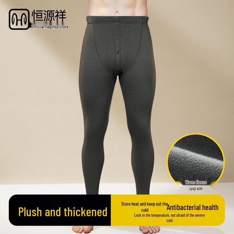 Hengyuanxiang Men's Thickened Fleece Thermal Underwear Pants