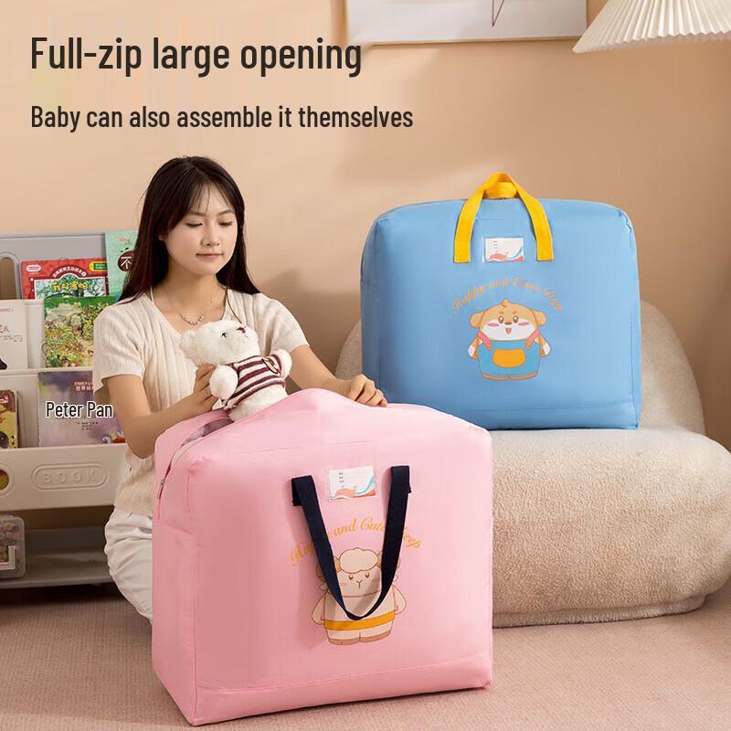 Children's Quilt Storage Bag