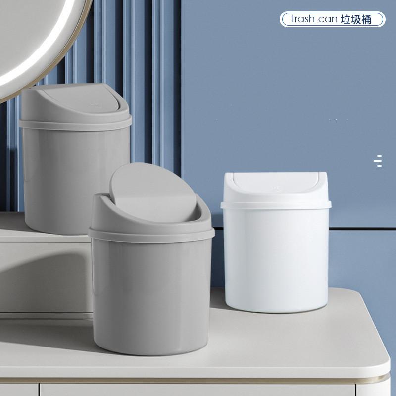 Mini Desktop Bin Small Trash Can Tube with Cover Bedroom Trash Can Garbage Can Clean Workspace Storage Box Home Desk