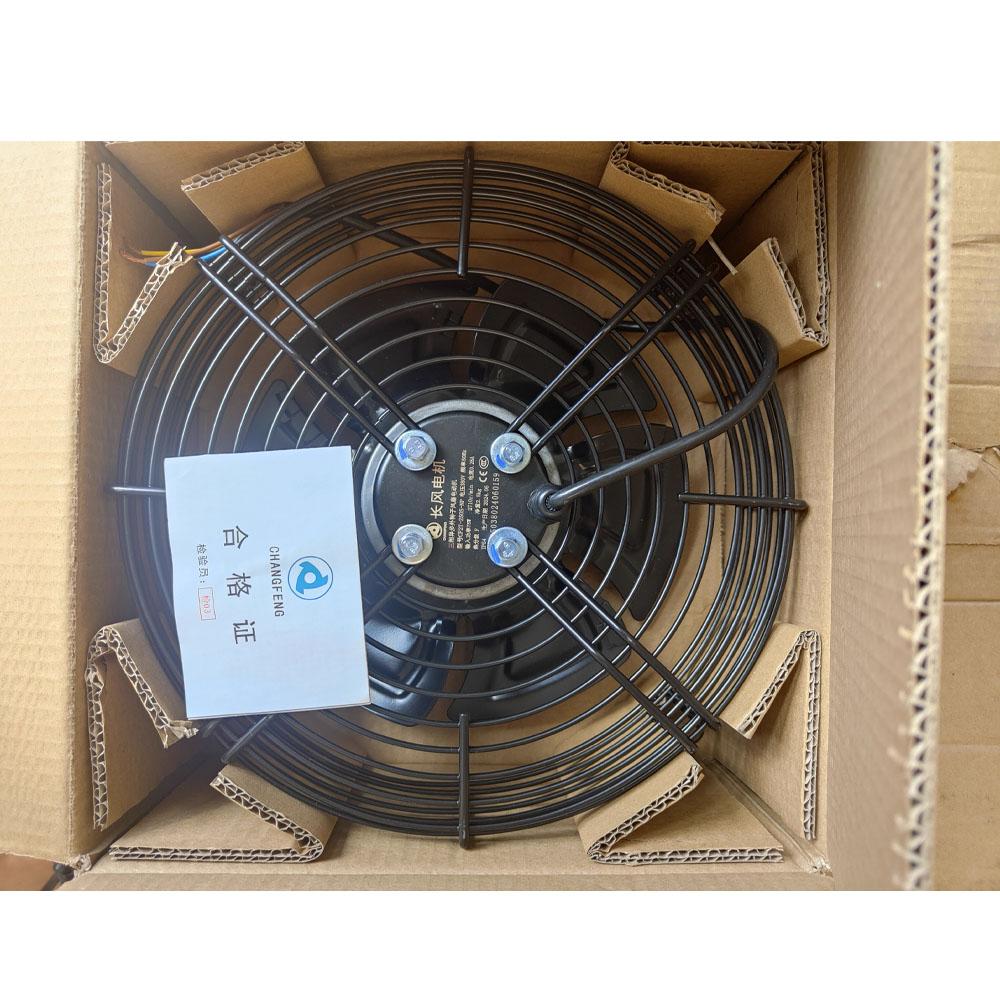 Backup Fan Motor For AH1012T-CA Hydraulic Air Cooler