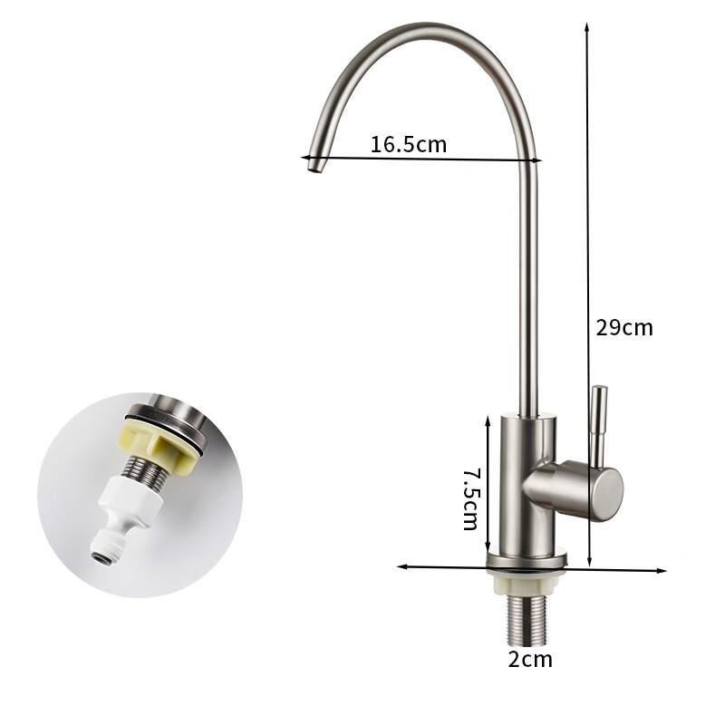 Stainless Steel Water Purifier Faucet