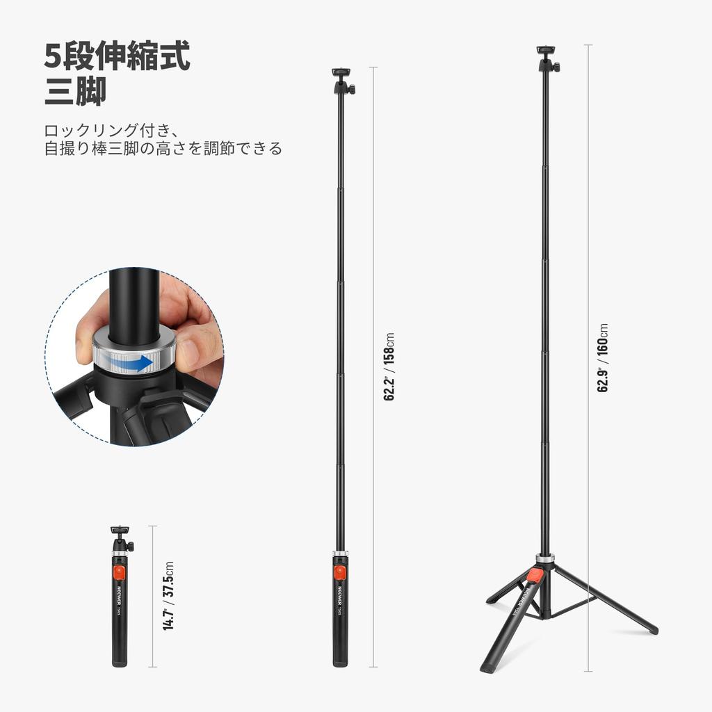 NEEWER Smartphone Tripod 160cm for Smartphone and Camera with Remote Holder Camera Tripod Selfie Stick Travel Tripod Mini Tripod Mobile Phone Tripod